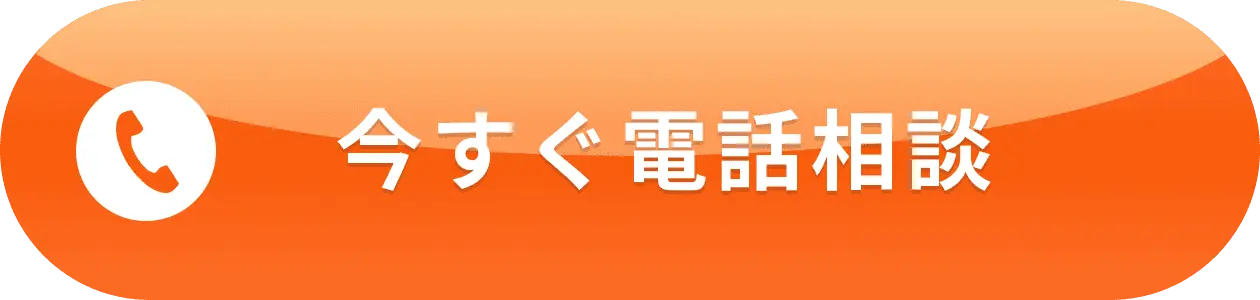 TEL